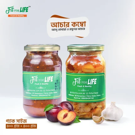 Alu Bokhara & Garlic Acar Combo-আলু বোখরা ও রসুন আচার কম্বো