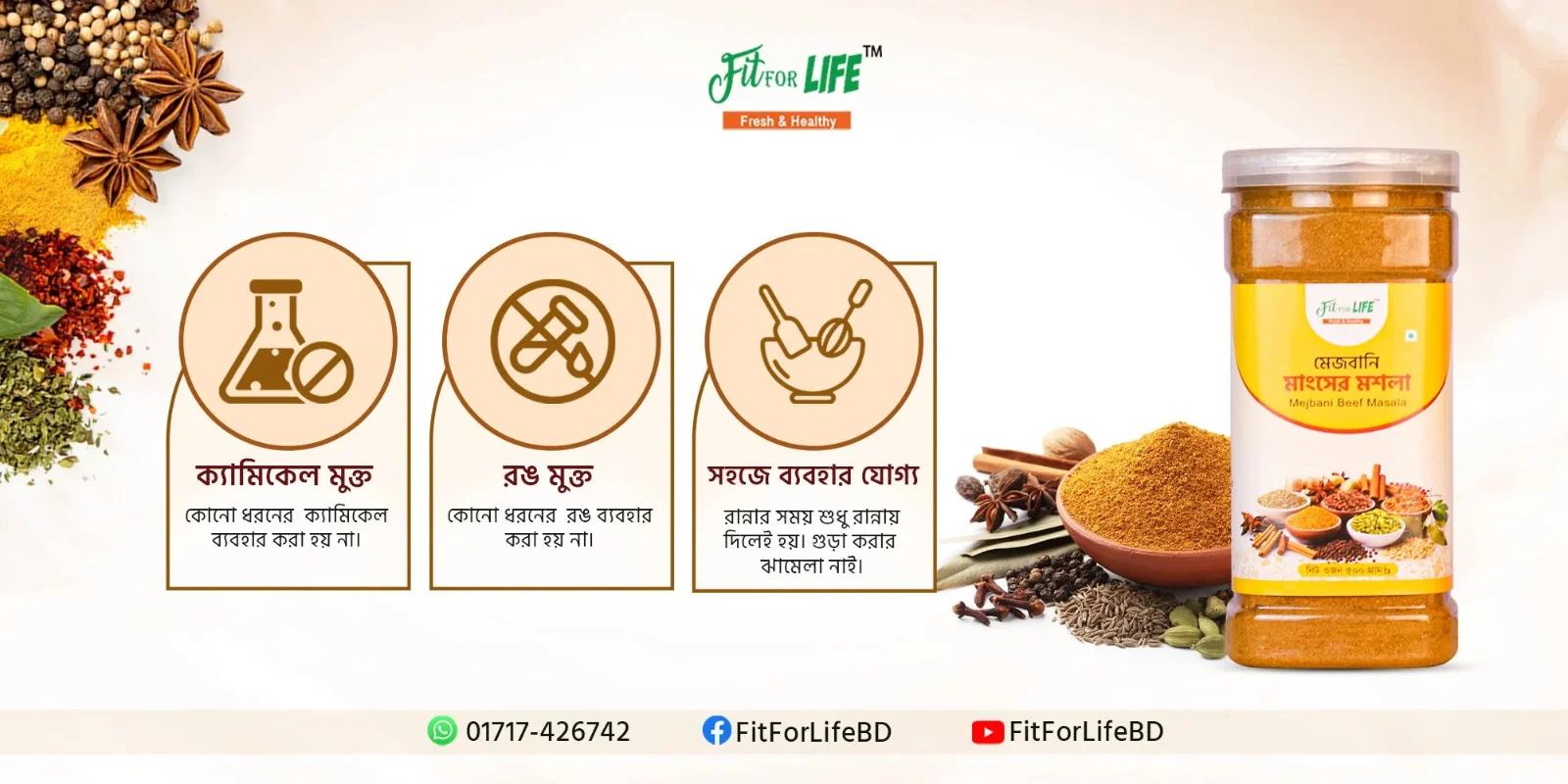 Infographic Image